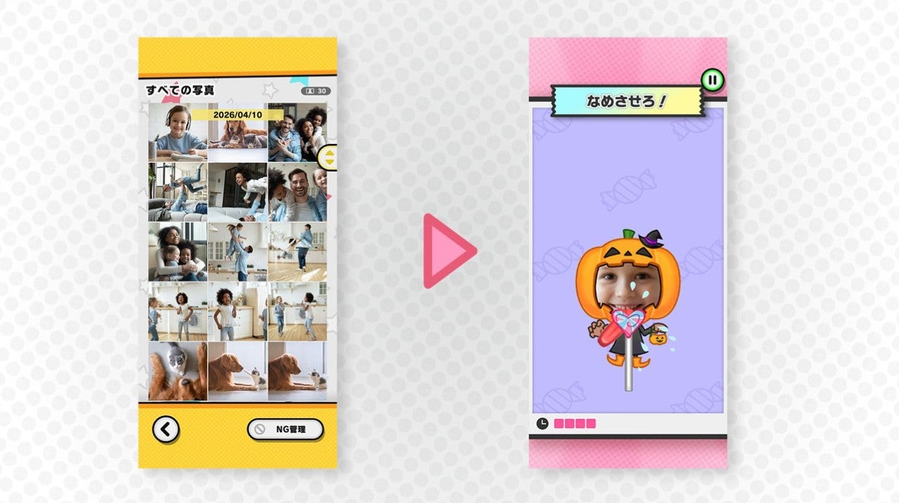 任天堂公式サイトより