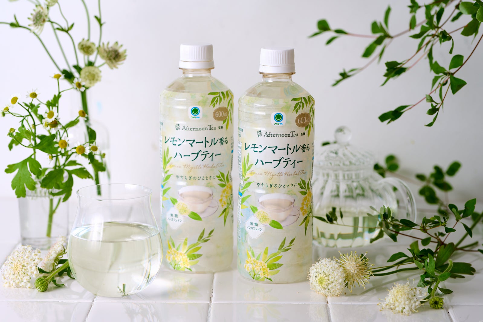 累計1億本突破！ファミマ×Afternoon Teaコラボに初ハーブティー レモンのような爽やかな香り