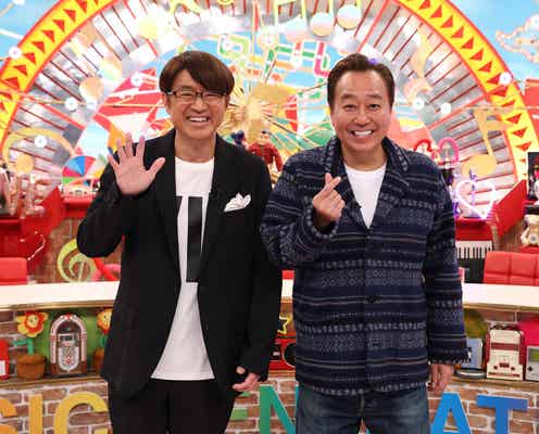 フジテレビ、木曜G帯を大幅リニューアル 「木曜日改革」実施