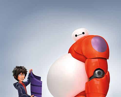 ディズニー最新作「ベイマックス」 最も支持された名シーン解禁
