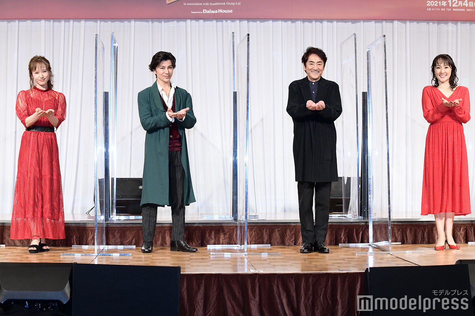 ソニン、武田真治、市村正親、濱田めぐみ（C）モデルプレス