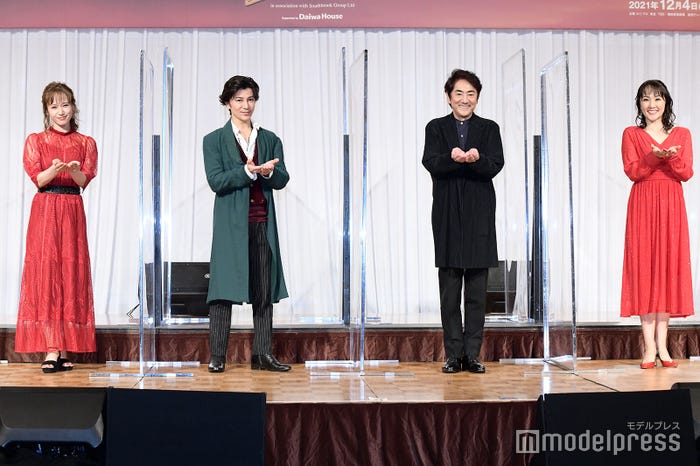 ソニン、武田真治、市村正親、濱田めぐみ(C)モデルプレス