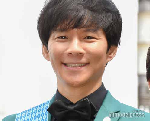渡部建、パパになって初のイベント 誕生日当日の予定明かす