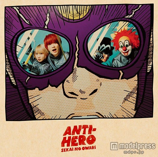 SEKAI NO OWARI「ANTI-HERO」(2015年7月29日発売)初回限定盤B