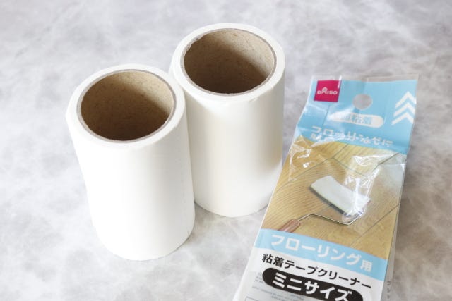 ダイソー　お掃除グッズ　粘着テープ　フローリング用