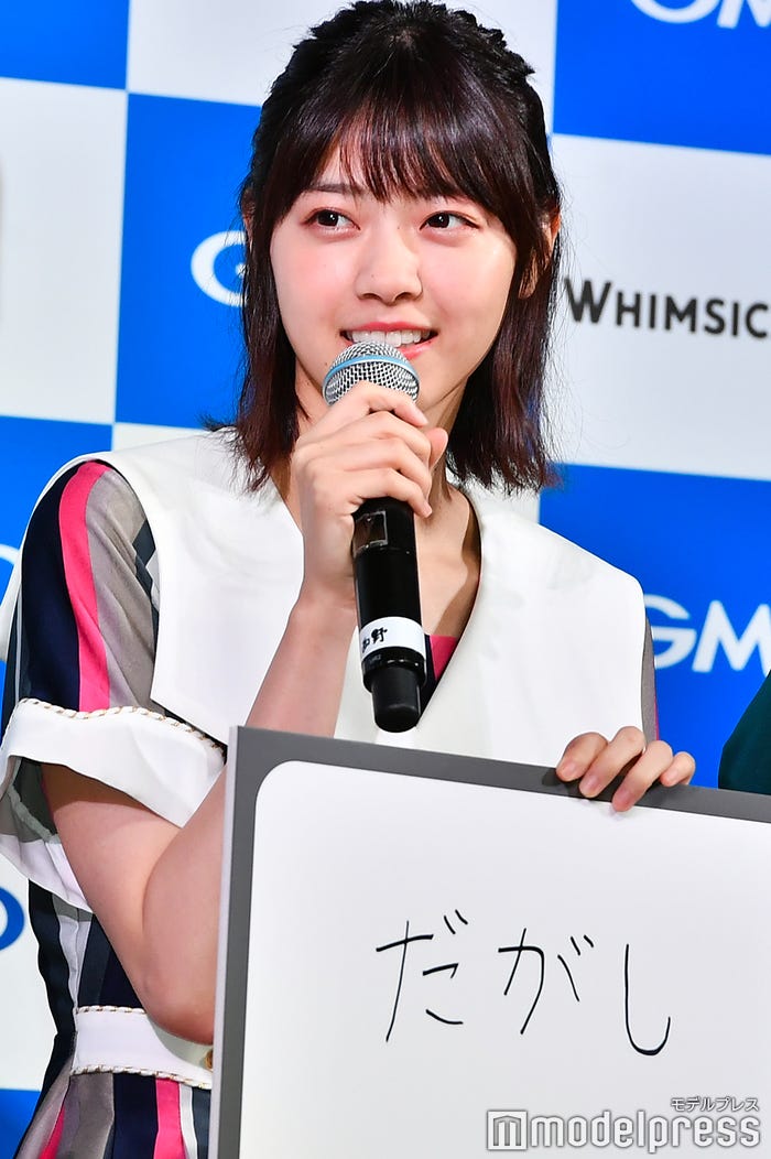 西野七瀬(C)モデルプレス