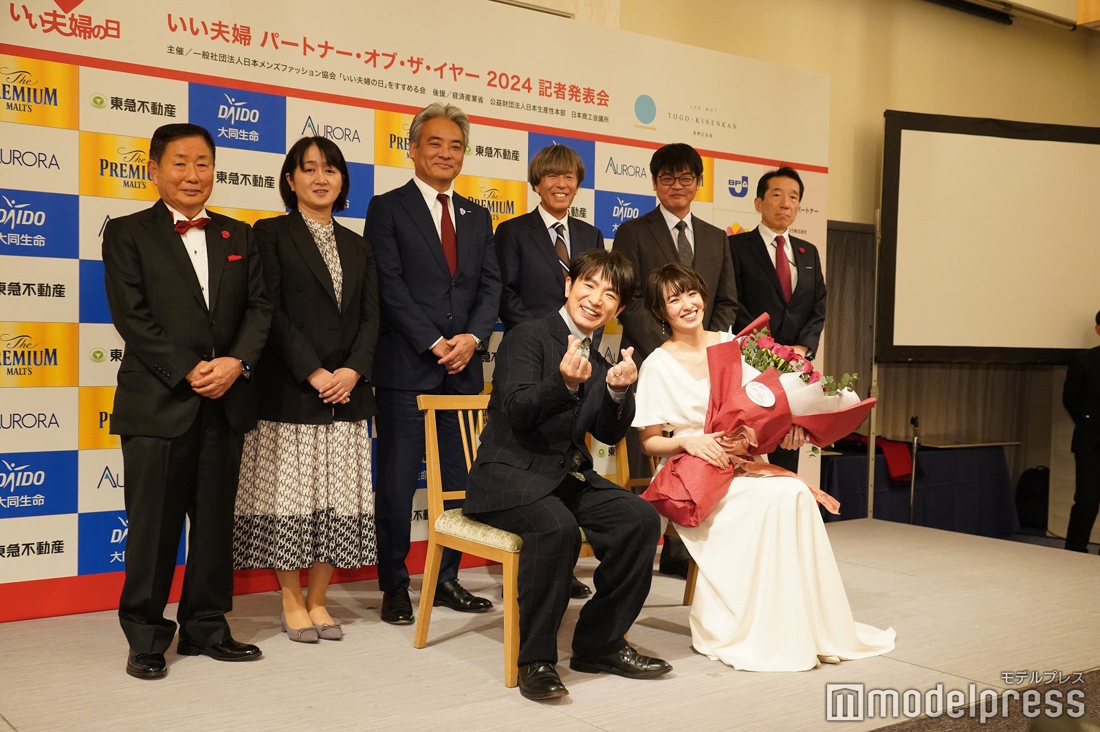 「パートナー・オブ・ザ・イヤー 2024」受賞式の様子（C）モデルプレス