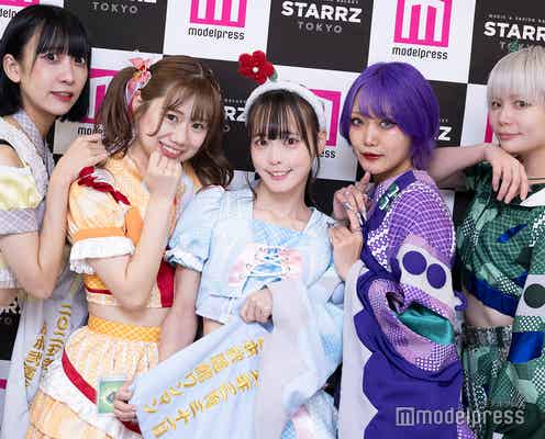 にっぽんワチャチャ、武道館ワンマンライブを独特告知 こだわり詰まった和スタイル衣装に迫る「昔のヤンキーみたいな感じ」【STARRZ TOKYO】