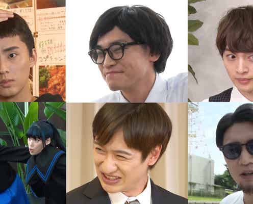 キスマイ「令和のブサ恋コント」裏側を一挙公開 藤ヶ谷太輔「プレッシャーが半端じゃなかった」