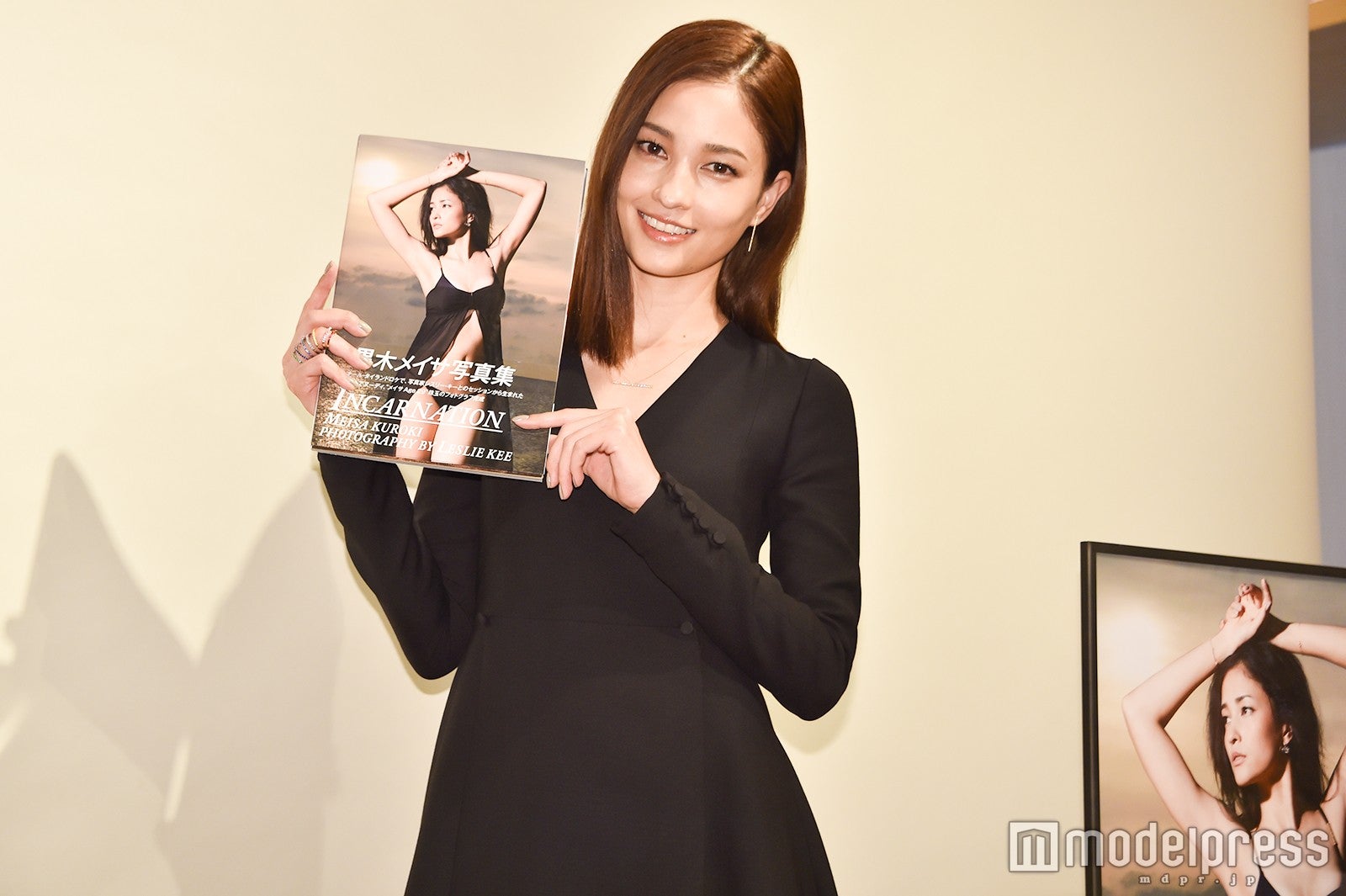 黒木メイサ （C）モデルプレス