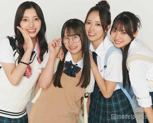 日向坂46石塚瑶季・小西夏菜実・清水理央・宮地すみれ、ユニット名は“パンプキンズ”?制服撮影では青春満喫【「ゼンブ・オブ・トーキョー」連載Vol.2】