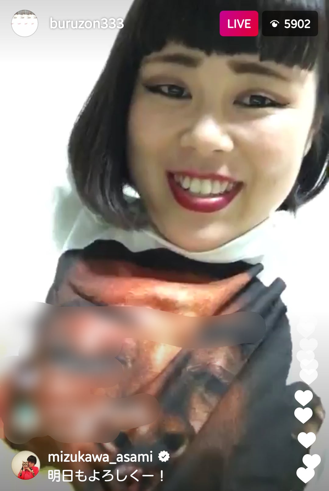 ブルゾンちえみびっくり！インスタライブのコメントに“サプライズゲスト”