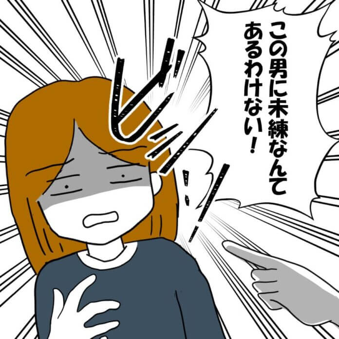 そんな男、お姉ちゃんにくれてやる!