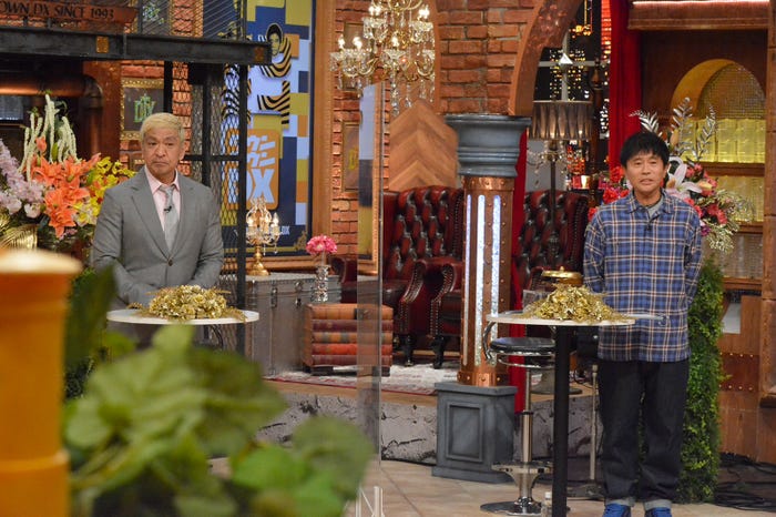 ダウンタウン(松本人志、浜田雅功)(C)読売テレビ