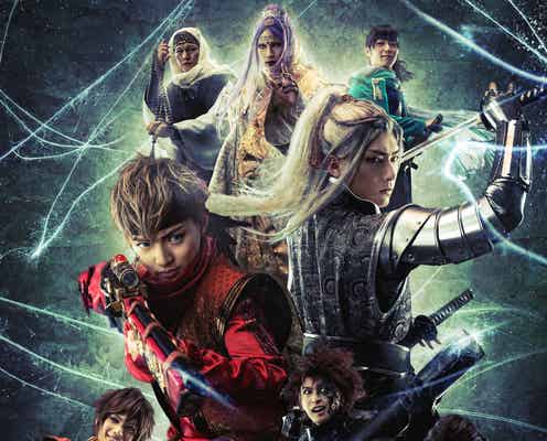 EXILE佐藤大樹×増田俊樹W主演舞台、11人の集合ビジュアル初披露