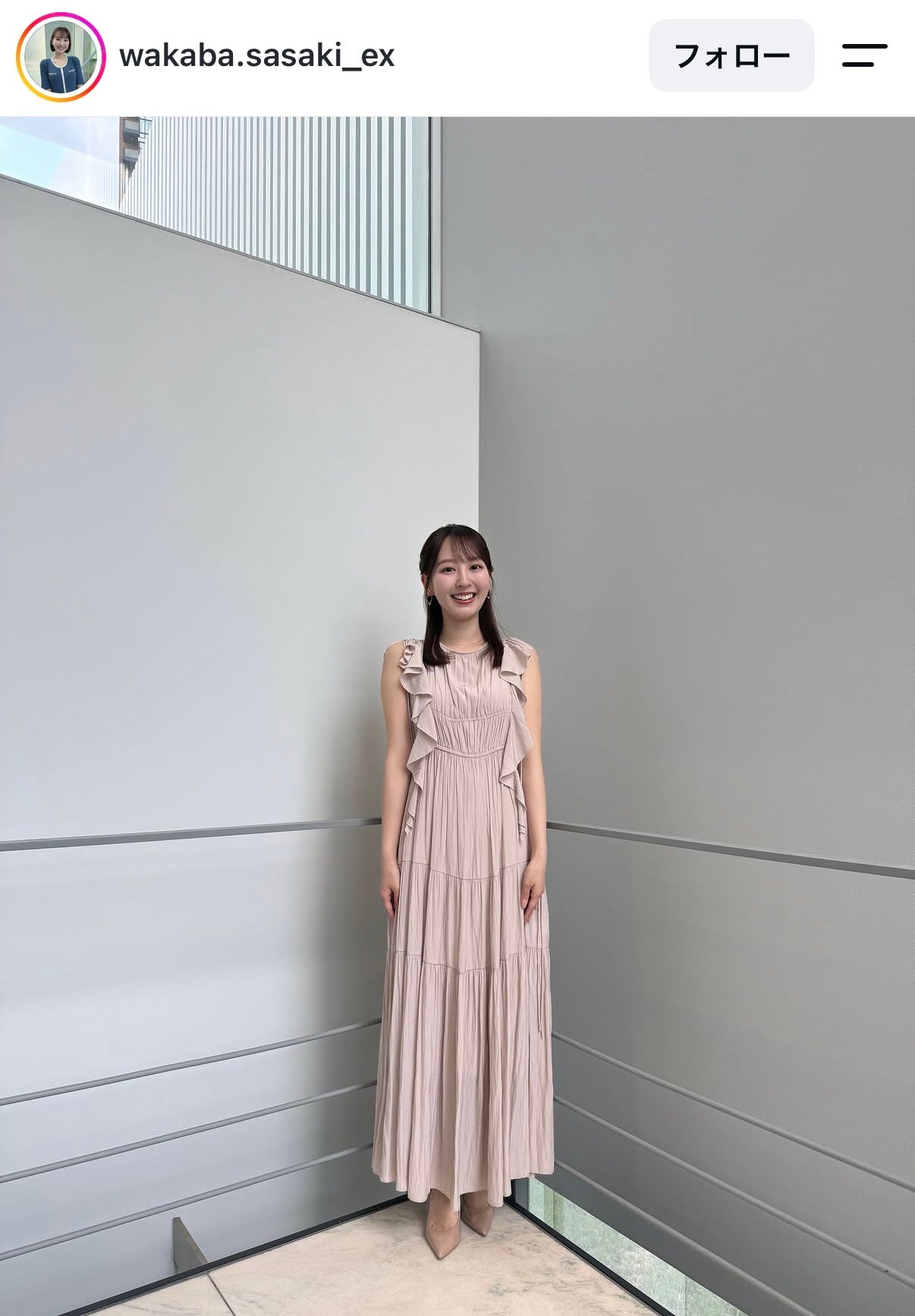 佐々木若葉アナウンサーInstagramより
