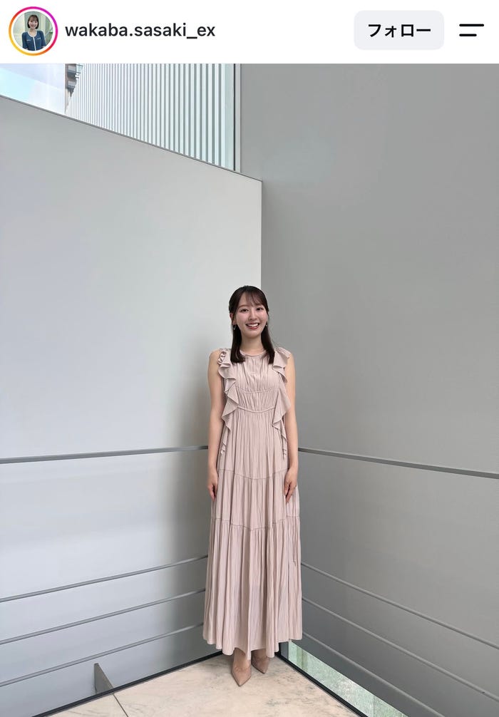 佐々木若葉アナウンサーInstagramより