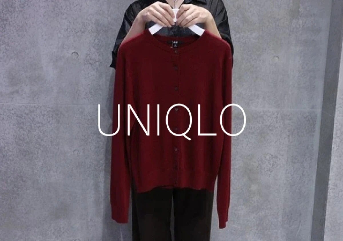 今ユニクロで買うなら断トツでこれ！さっと羽織るだけで可愛い♡週5で使えるカーディガン