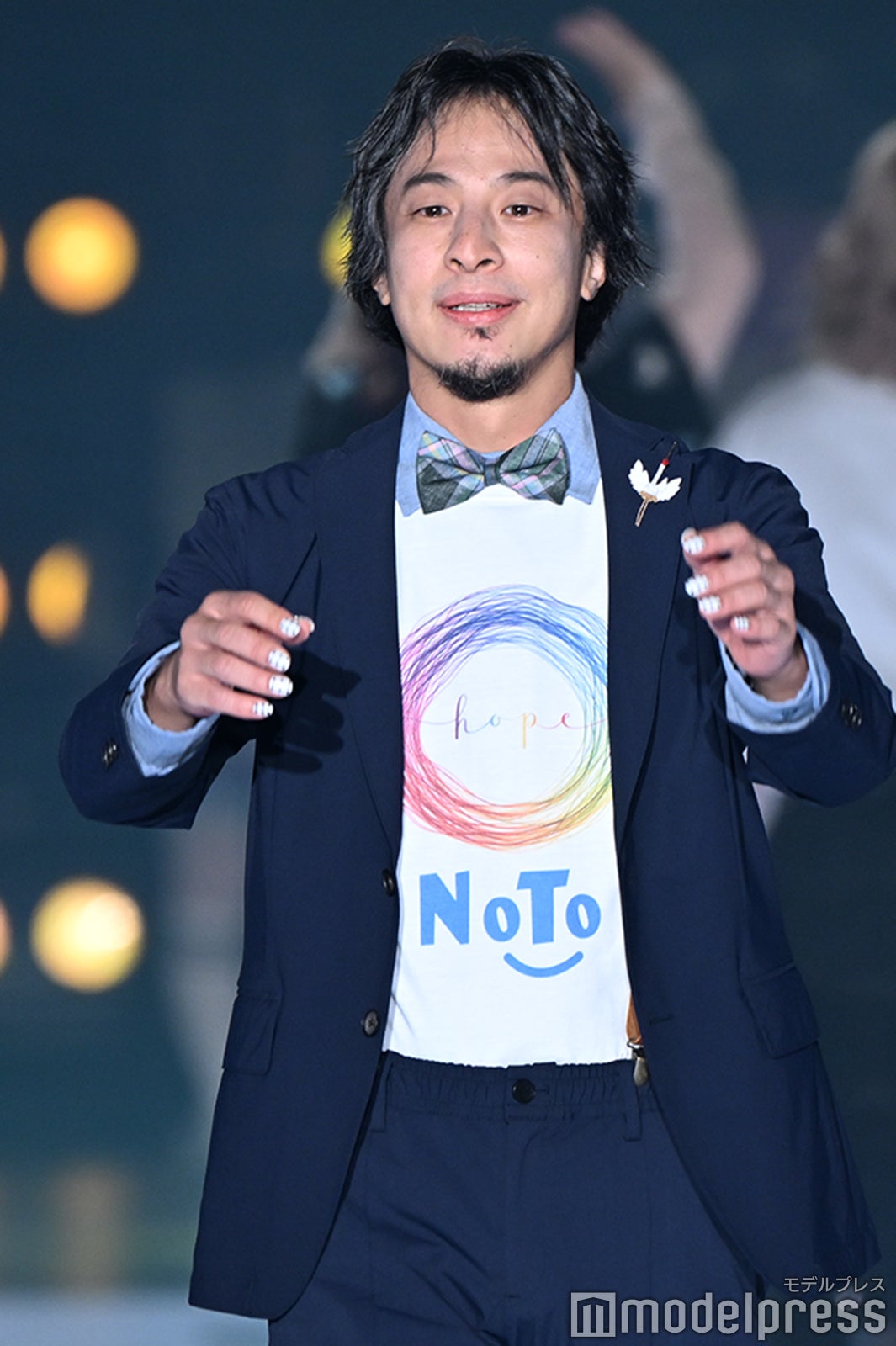 ひろゆき（C）モデルプレス