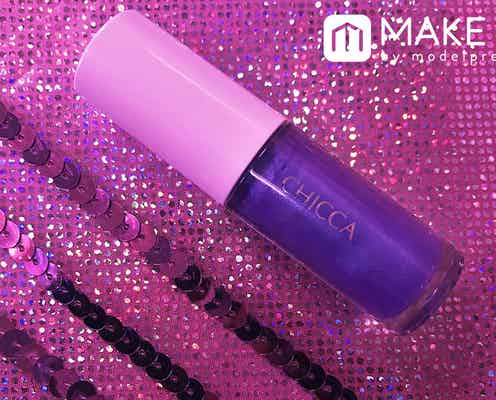 夏色リップも秋色チェンジ!【CHICCA】のヴァイオレットグロスにうっとり