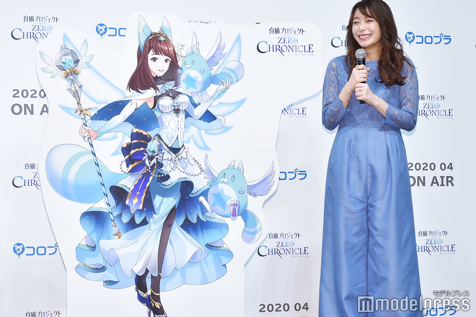 宇垣美里（C）モデルプレス