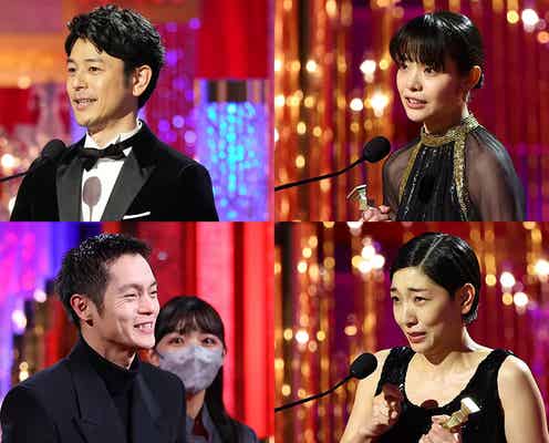 「第46回日本アカデミー賞」結果総まとめ 最優秀作品賞は「ある男」