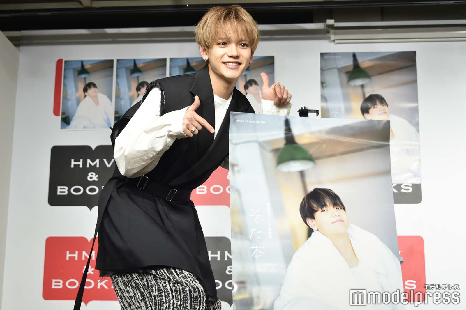 中島颯太（C）モデルプレス