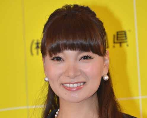 保田圭、矢口真里の交際継続報道にコメント