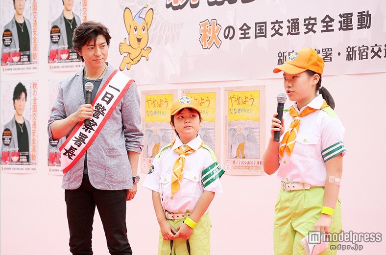 イベントの様子（C）日本テレビ