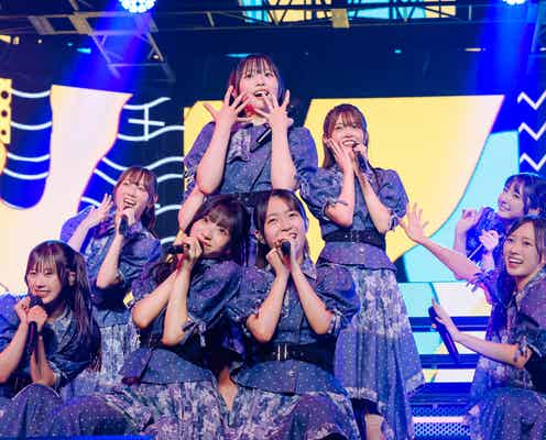 日向坂46四期生、日本武道館3DAYS完走 ひらがな時代の“伝説”の地で決意&6年前のオマージュ演出も【セットリスト】