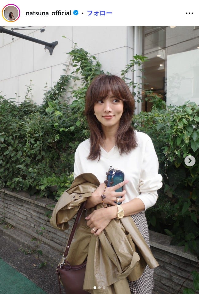夏菜 Instagramより