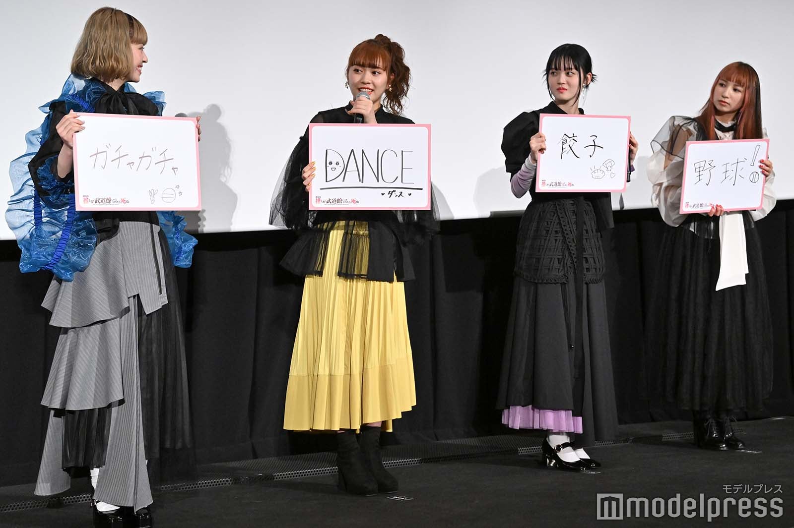 KANO、MOMO、SOYO、GUMI（C）モデルプレス