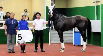永島まなみが日曜中京最終で9番人気をVに導き3連単186万馬券演出「エンジンが全然違いました。上のクラスでも楽しみ」 今週土日は7戦3勝と活躍