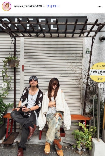 あみかInstagramより