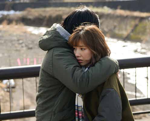 杏寿(仲里依紗)、純平(塚本高史)への最大の秘密…反撃開始「ホリデイラブ」<第4話あらすじ>