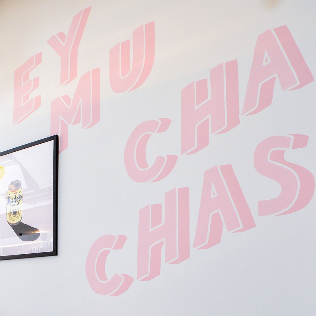 ムチャチャス／画像提供：ドバイ政府観光・商務局