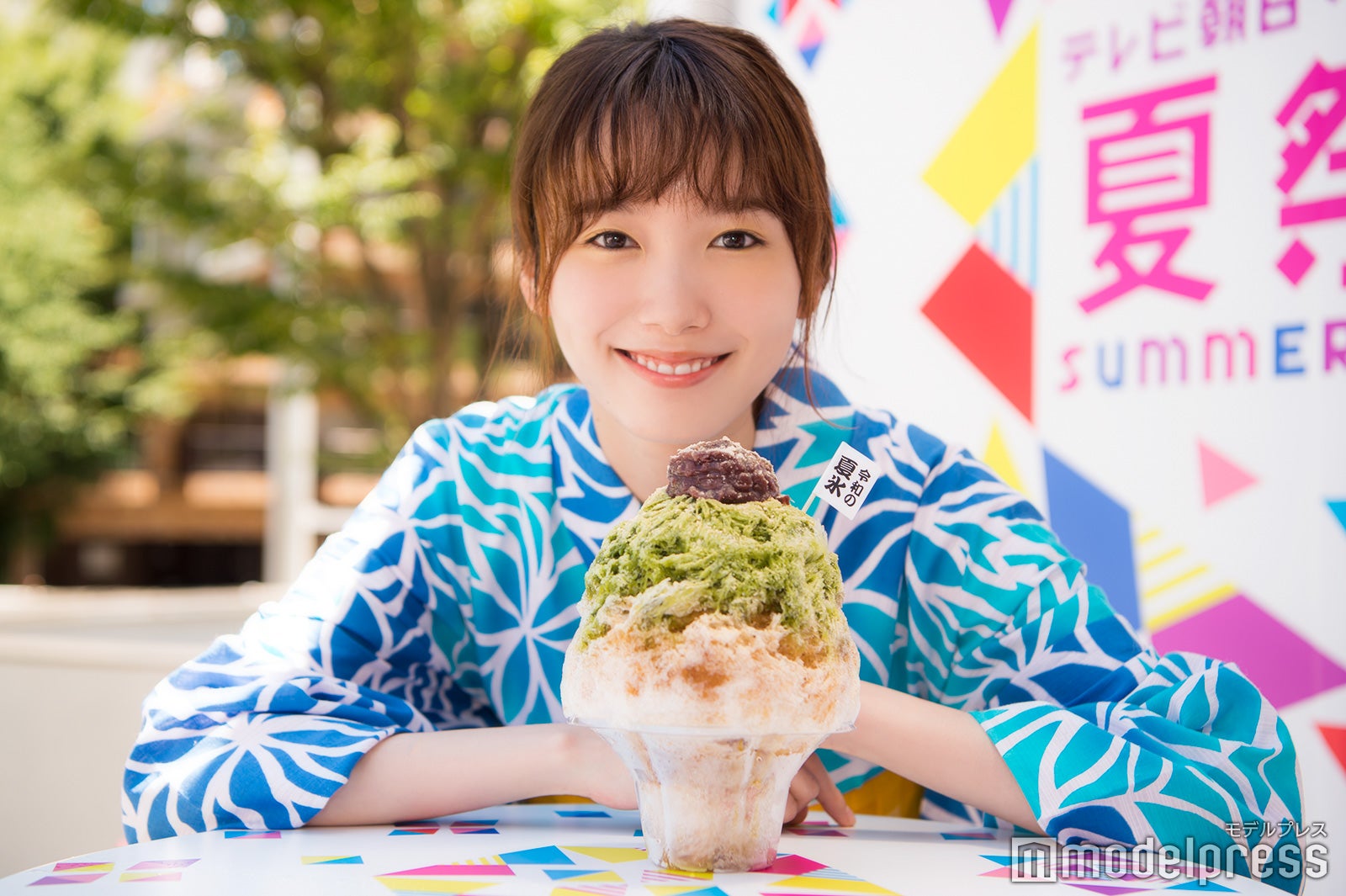 飯豊まりえ（C）モデルプレス