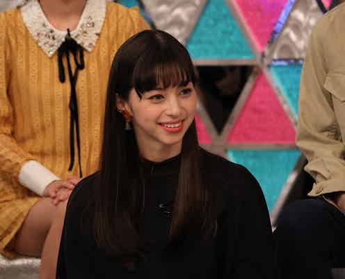 中条あやみ、食へのこだわり公開「すごく地味に終わった」
