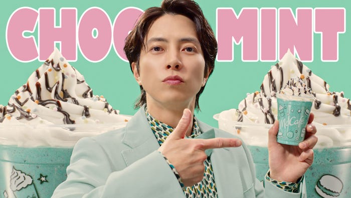 山下智久/新TVCM「マックカフェ『しあわせすぎるっ!チョコミント』」篇(提供写真)