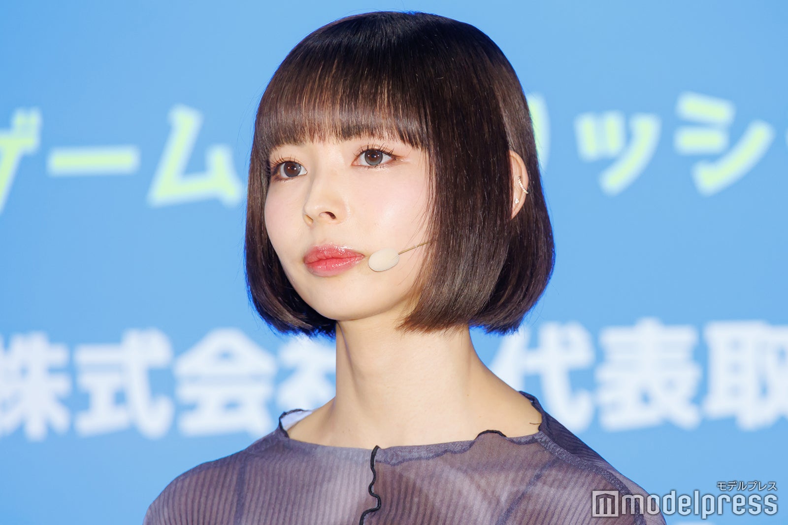 最上もがさん写真 最上もが、“女王姿”で愛娘と2ショット「良い写真」「ホッコリ