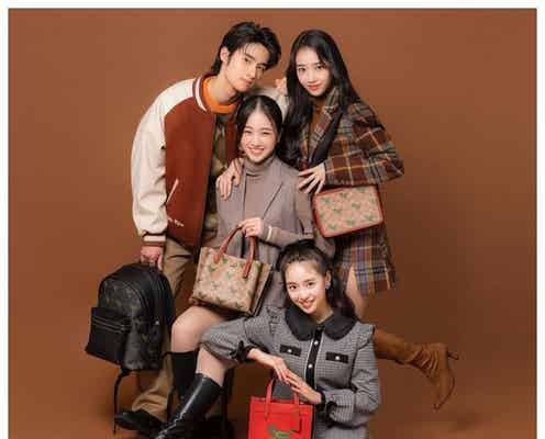 藤岡弘、の息子・真威人ら兄妹4ショット公開「理想の家族」「本当に美男美女」の声