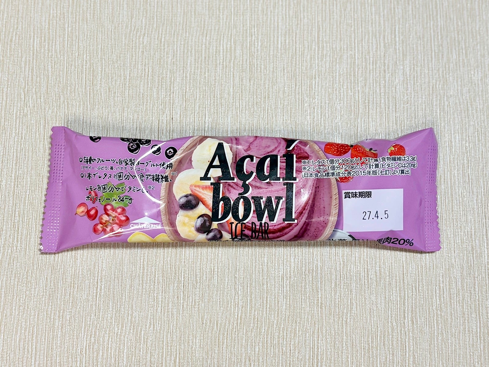 「アサイーボウル風アイスバー」 86円(税込)