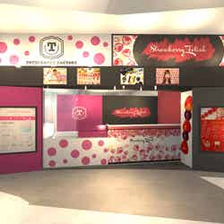 ストロベリーフェチ/画像提供:グッドアイディアカンパニー