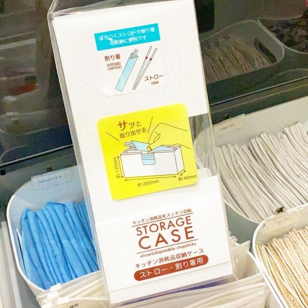 100均で手に入る収納グッズ特集 21 便利アイテムを使って家中スッキリ モデルプレス 100均で手に入る収納グッズ特集 21 便利アイテムを使って家中スッキリ モデルプレス
