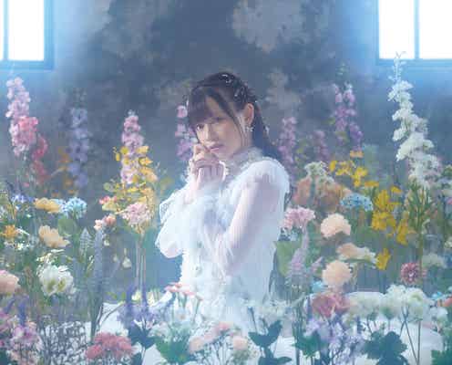 話題のTikToker・あかせあかり「花咲舞が黙ってない」挿入歌を担当 今田美桜も絶賛「歌も含めて勇気をもらえるドラマになっている」【コメント】