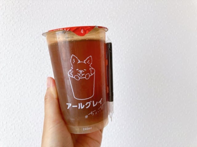 パッケージも要チェックです