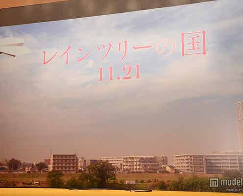 キスマイ玉森裕太、初主演映画でメンバーの反応は?「“ガチ泣き”ってメールが来た」