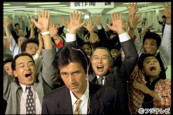 視聴者投票6位の「ズンドコベロンチョ」(C)フジテレビ