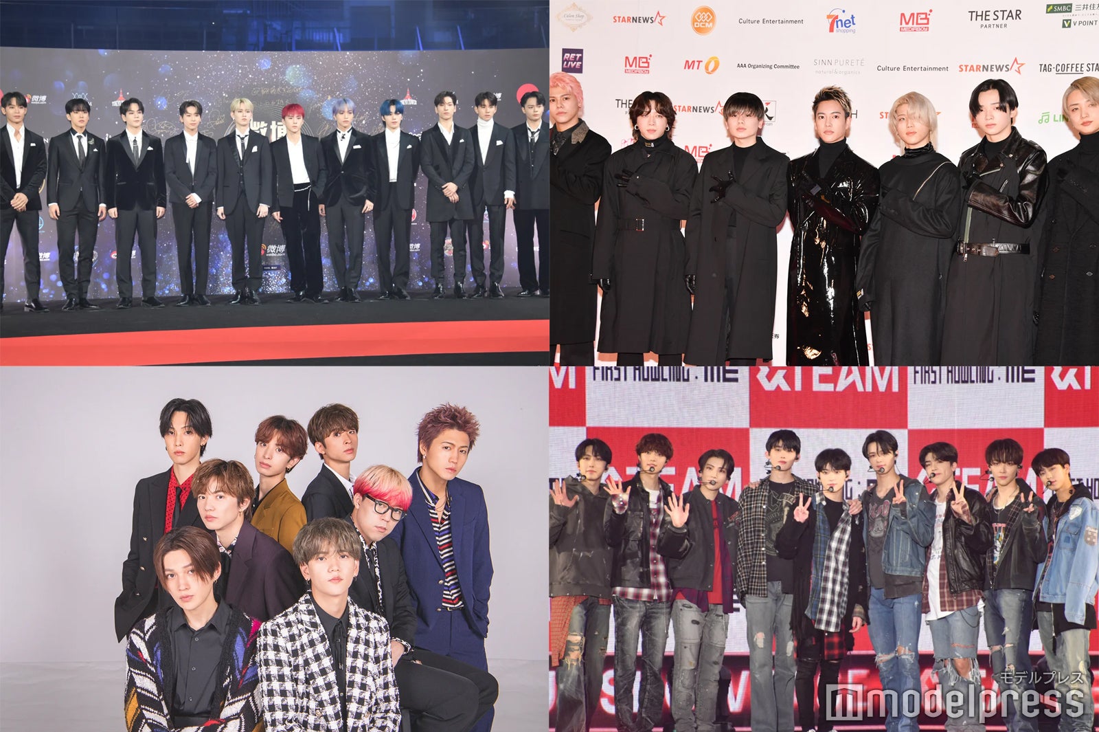 ＜終了＞【読者アンケート】男性グループの冬ソングといえば？