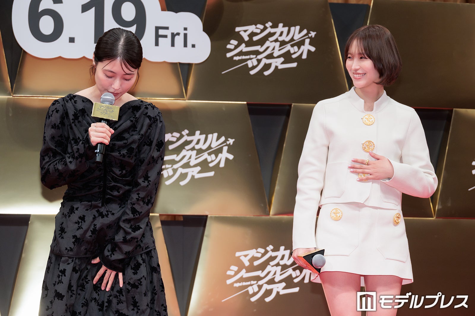 有村架純、南沙良（C）モデルプレス